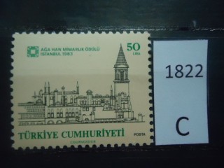 Фото марки Турция 1983г **