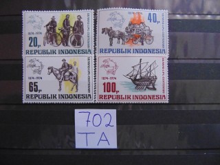 Фото марки Индонезия серия 1974г **