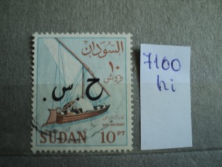 Фото марки Судан надпечатка