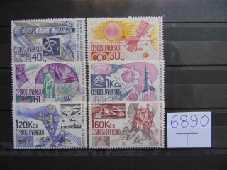 Фото марки Чехословакия серия 1967г **