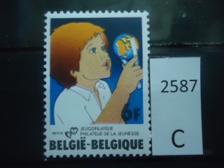 Фото марки Бельгия 1981г **