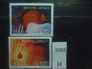 Фото марки Италия 1977г серия **