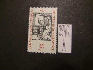 Фото марки Германия ФРГ 1970г **