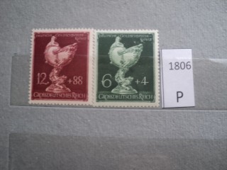 Фото марки Германия Рейх 1944г серия **