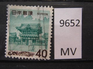 Фото марки Япония 1968г
