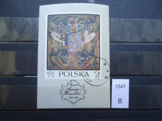 Фото марки Польша 1970г блок