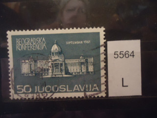 Фото марки Югославия 1961г