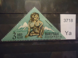 Фото марки Бутан 1965г *