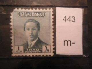 Фото марки Ирак 1956г