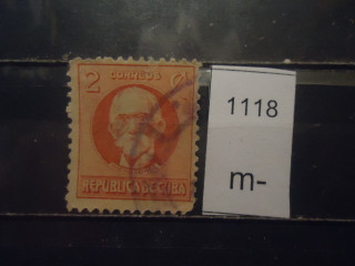 Фото марки Куба 1918г
