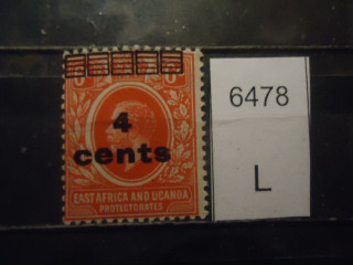 Фото марки Брит. Восточная Африка/Уганда 1919г надпечатка **