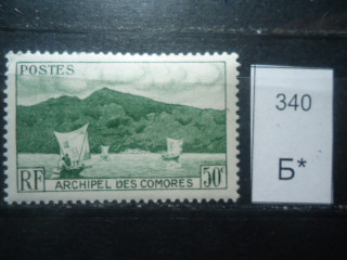 Фото марки Франц. Коморские острова 1950г *