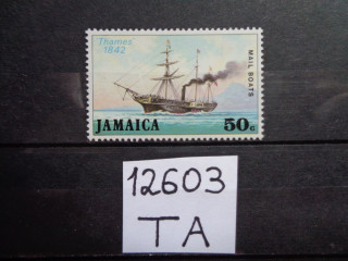 Фото марки Ямайка 1974г **