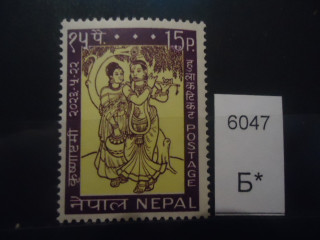 Фото марки Непал 1966г **
