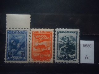 Фото марки СССР 1943-44гг **