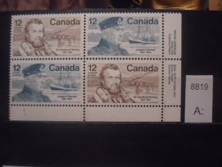 Фото марки Канада 1977г 2 сцепки **