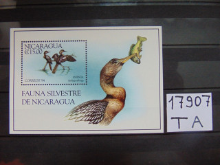 Фото марки Никарагуа блок 1994г **