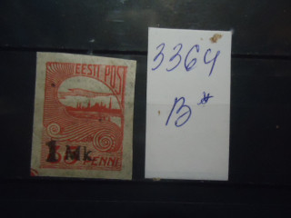 Фото марки Эстония 1920г надпечатка **
