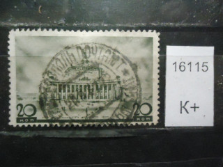 Фото марки СССР 1935г (к 60)