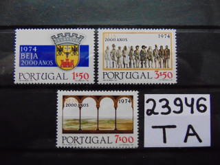 Фото марки Португалия серия 1974г **