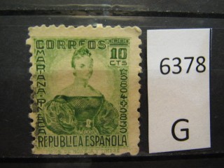 Фото марки Испания 1934г