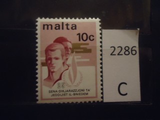 Фото марки Мальта 1977г **