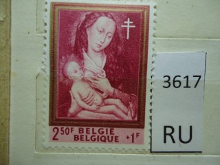 Фото марки Бельгия 1961г **