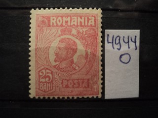 Фото марки Румыния 1920г **