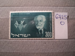 Фото марки Израиль 1954г **