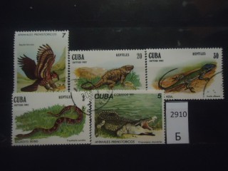 Фото марки Куба