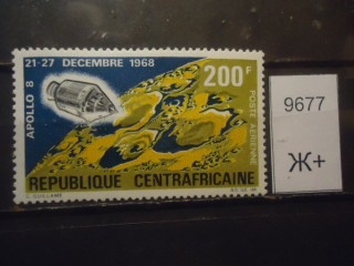 Фото марки Центральная Африка 1969г **