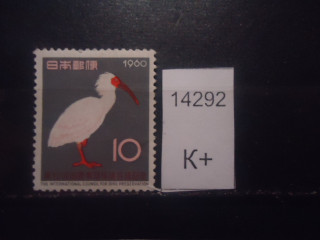 Фото марки Китай 1960г **
