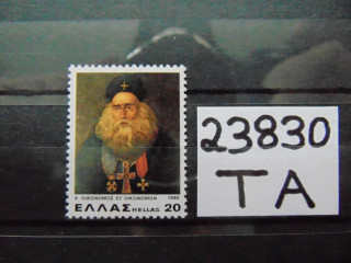 Фото марки Греция марка 1980г **