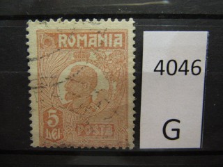 Фото марки Румыния 1925г