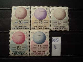 Фото марки Индонезия 1998г **