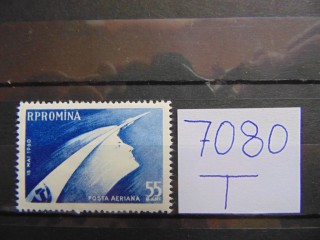 Фото марки Румыния марка 1960г **