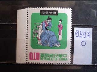 Фото марки Тайвань 1970г **