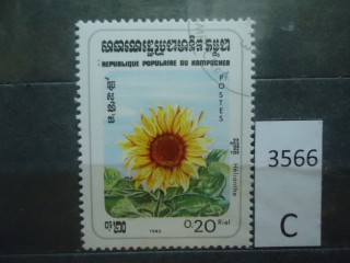 Фото марки Камбоджа 1985г