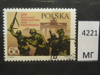 Фото марки Польша 1970г