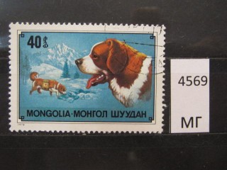 Фото марки Монголия 1977г
