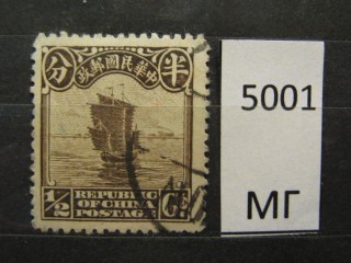 Фото марки Китай 1923г