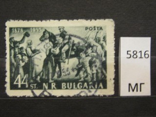 Фото марки Болгария 1953г