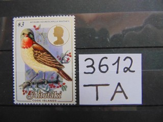 Фото марки Аитутаки 1984г **
