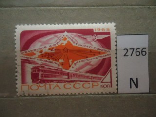 Фото марки СССР 1968г **