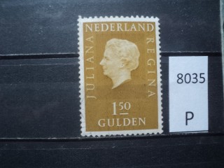Фото марки Нидерланды 1971г