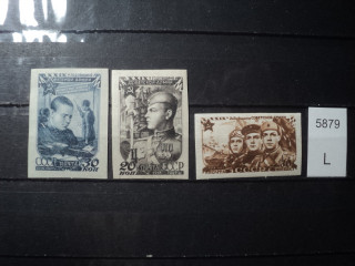 Фото марки CССР 1947г **