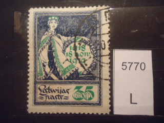 Фото марки Латвия 1920г