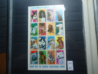 Фото марки Экваториальная Гвинея 1974г малый лист