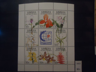 Фото марки Либерия 1995г малый лист **