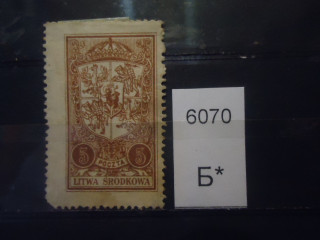 Фото марки Литва 1921г *